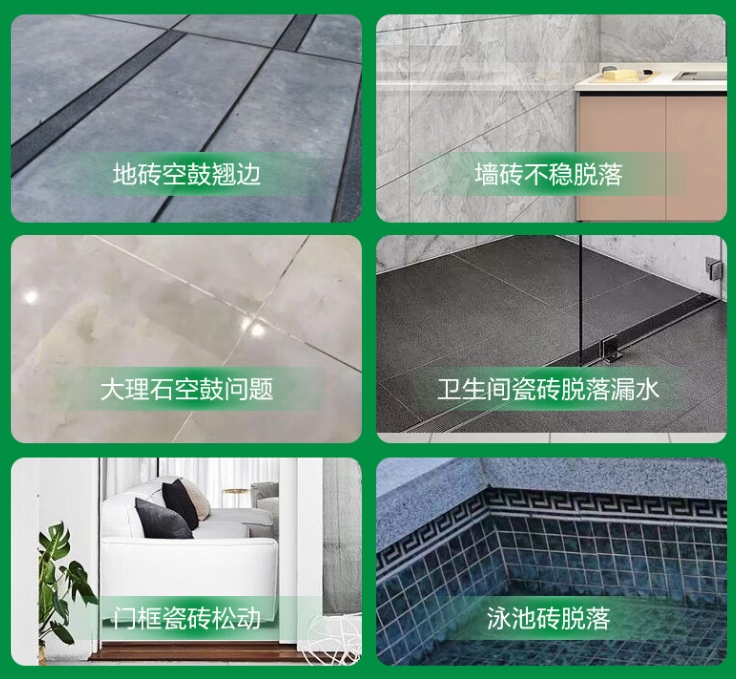 华阴瓷砖空鼓维修公司分享下旧房翻新时，原瓷砖基层处理不到位可能会导致的问题